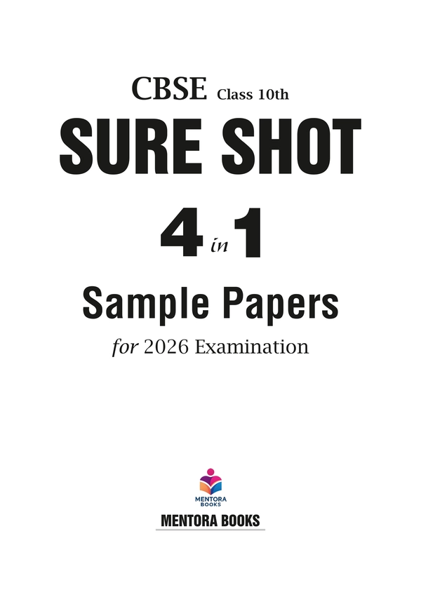 Sure Shot Class 10 Standard image 3