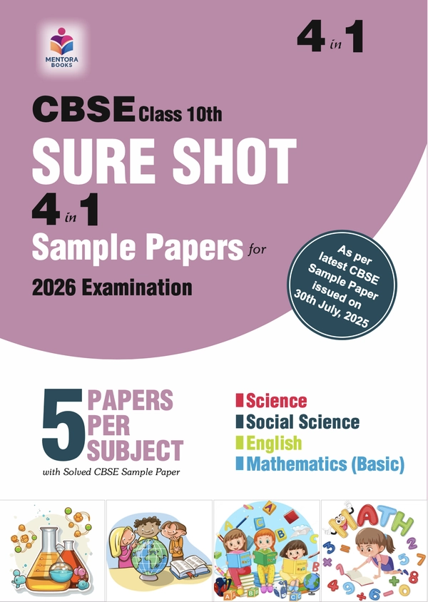 Sure Shot Class 10 Basic cover